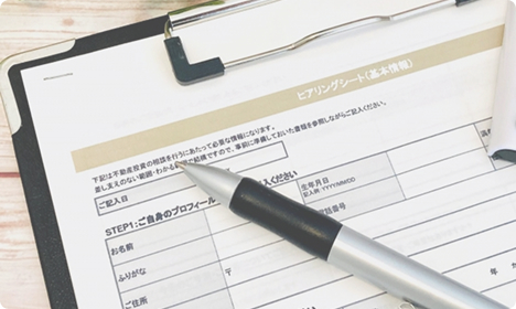 アンケート用紙の手書きサンプル