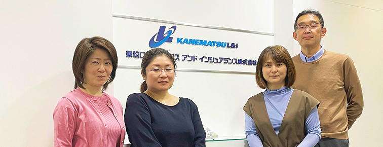 兼松ロジスティクスアンドインシュアランス株式会社の集合写真