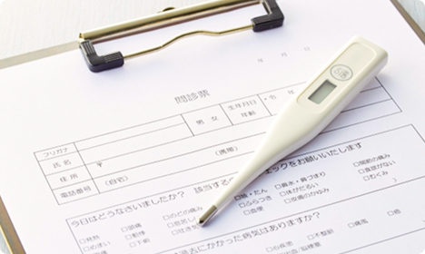 問診票の手書きサンプル